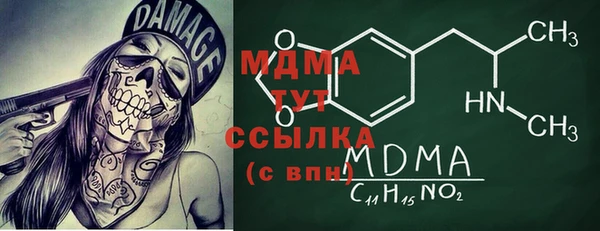круглые Балабаново