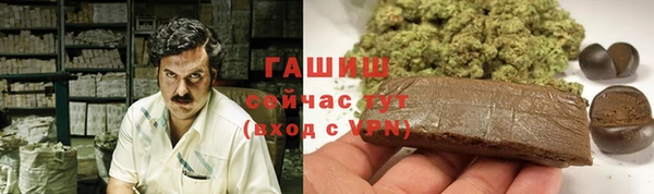альфа пвп VHQ Баксан
