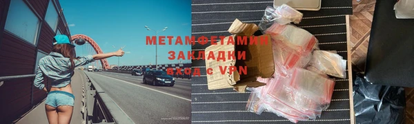 круглые Балабаново
