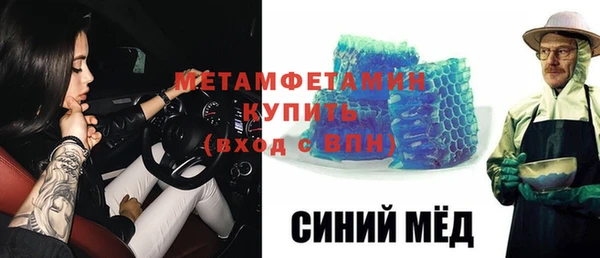 круглые Балабаново