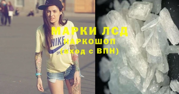 круглые Балабаново