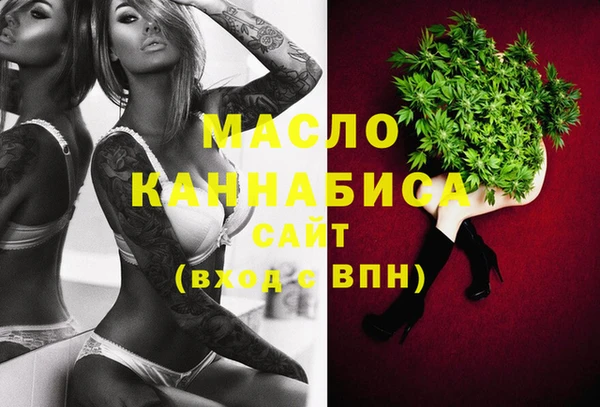 круглые Балабаново