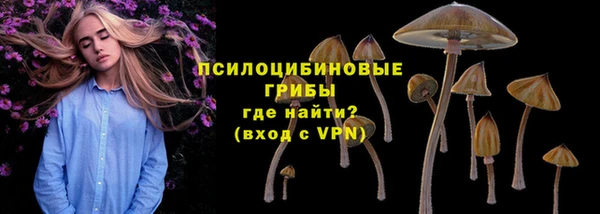 альфа пвп VHQ Баксан
