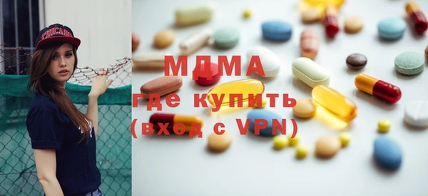 альфа пвп VHQ Баксан