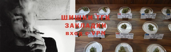 круглые Балабаново