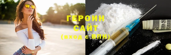 круглые Балабаново