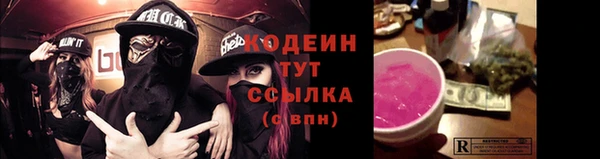 круглые Балабаново
