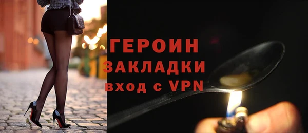 альфа пвп VHQ Баксан