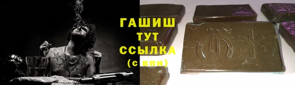 круглые Балабаново