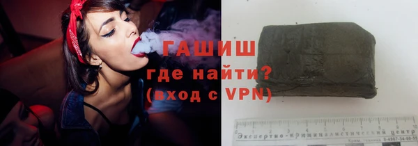 круглые Балабаново
