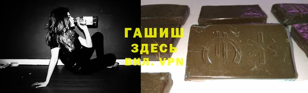 круглые Балабаново