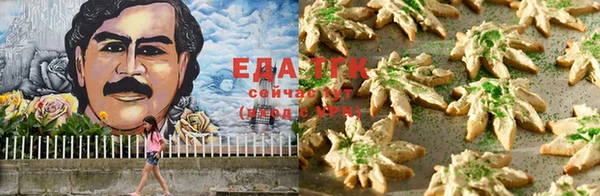 круглые Балабаново