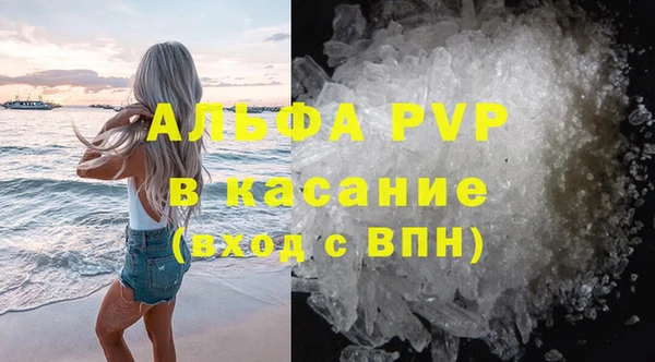 круглые Балабаново