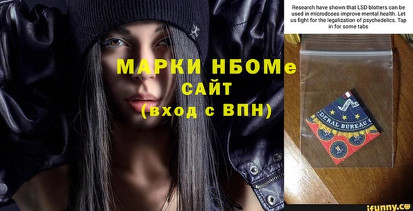 круглые Балабаново