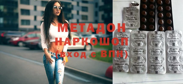 альфа пвп VHQ Баксан