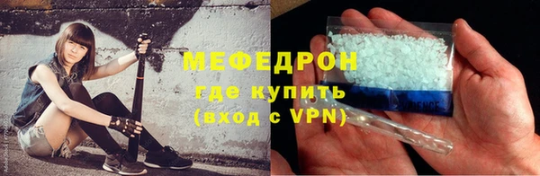 круглые Балабаново