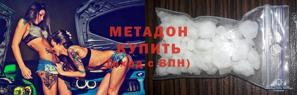 PSILOCYBIN Балахна