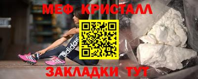 apvp Ярцево