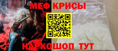 дживик Ярославль