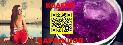 apvp Ярцево