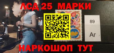 дживик Ярославль