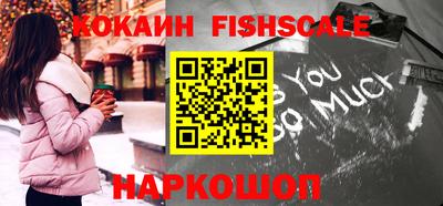 apvp Ярцево