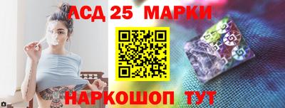 дживик Ярославль