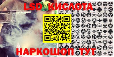 дживик Ярославль