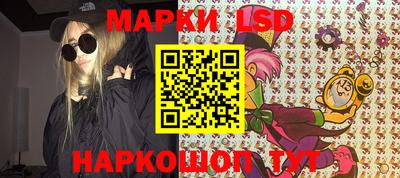 дживик Ярославль