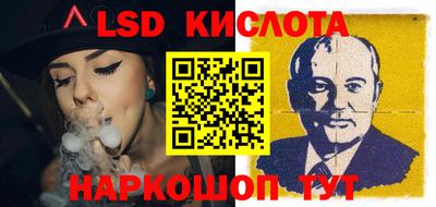 mdma Янаул