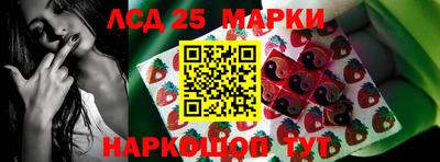 apvp Ярцево