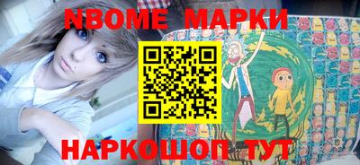 apvp Ярцево