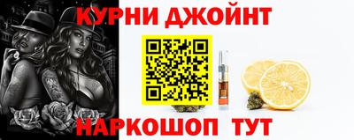 mdma Янаул