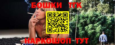дживик Ярославль