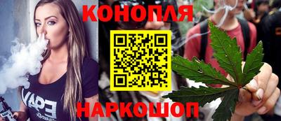 mdma Янаул