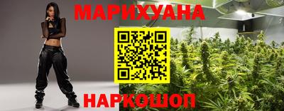 mdma Янаул