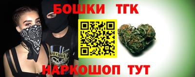 дживик Ярославль