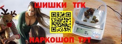 mdma Янаул