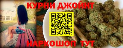 apvp Ярцево