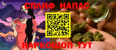 mdma Янаул