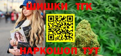 дживик Ярославль