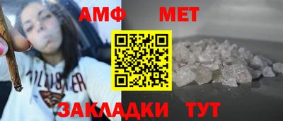 дживик Ярославль