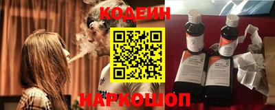 mdma Янаул
