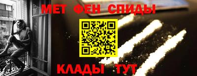 apvp Ярцево