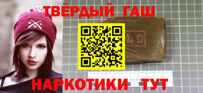 mdma Янаул