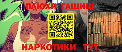 дживик Ярославль