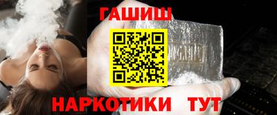 дживик Ярославль