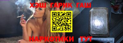 mdma Янаул