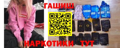 mdma Янаул