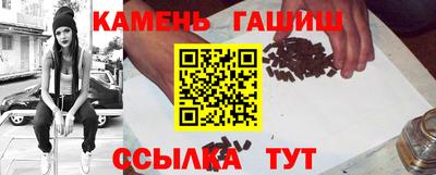 дживик Ярославль